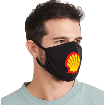 IMSKUS26 - Usa Made 3 Layer Screen Printed Cotton Face Mask, Quick Ship