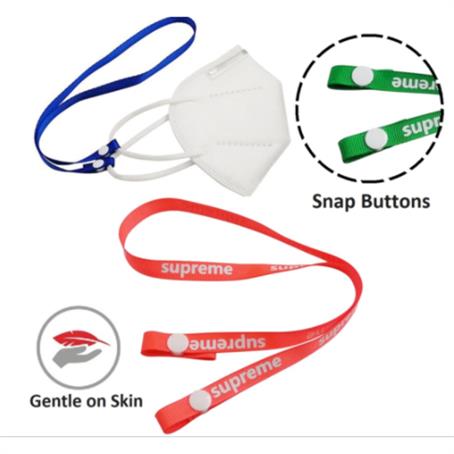 MSLPY34 - Polyester Face Mask Lanyard W/ Snap Button Adjustable Keeper